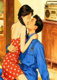 白嫩大小姐和糙汉的恩怨情仇